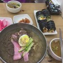 고봉민김밥인화성동탄 이미지