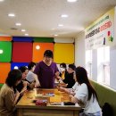 창의보드게임지도사2급 이미지