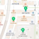 파리바게뜨수완노블점