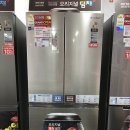 거창에너지주유소 이미지