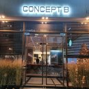 컨셉비(Concept B)