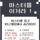 황금알푸드 이미지