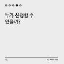 에이치앤 휘트니스 네이버블로그