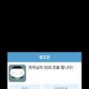 위치맘
