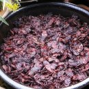 증평농수축특산물유통영농조합 이미지