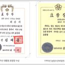 산수골 이미지