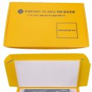 아수스ASUS서비스센터 네이버블로그