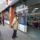 춘천성심약국 이미지