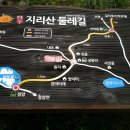 상촌 버스정류소 이미지