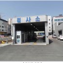 각산자동차정비 이미지