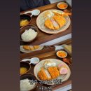 센 | 원주신상맛집 일식 돈까스 개운동 ' 카츠센 ' 솔직후기