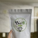 블레스팜 이미지