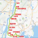 코오롱아파트 버스정류소 이미지