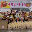 충주북여자중학교 이미지