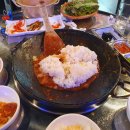 꼼짱먹짱 이미지