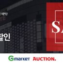 수정화장품 백화점