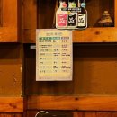 두원숯불갈비 이미지