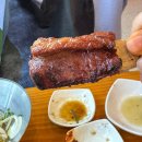 참숯불구이 양곱창대가 | [전남 나주] 광주 근교 드라이브 맛집추천 '대가참숯불구이' 내돈내산포함 솔직후기