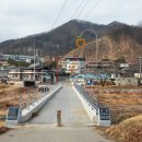 청송군민운동장 이미지