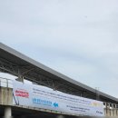 인천아시아드경기장 | 스트레이키즈 월드투어 피날레 dominATE : celebrATE 인천 아시아드주경기장 관람후기