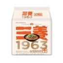 라면봉다리 | 이런 라면맛은 처음입니다 삼양 1963 우지라면 내돈내산 솔직후기