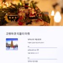 마켓투어