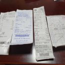 우면산6-9 이미지