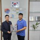 에스티산업(주) 이미지