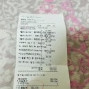 금천24시 K동물의료센터 이미지