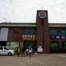 주왕산공원 탐방안내소 이미지