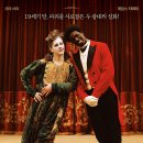 ACC 빅도어 시네마 이미지