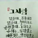 광명1동 주민센터 이미지