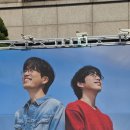 pet19너2463 | 🎫Best Friends 십란 : MINTPAPER 20th SPECIAL LIVE 콘서트 후기