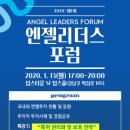 에이치앤피파트너스 이미지