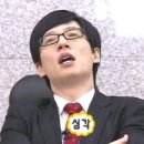 족발야시장문산점 이미지