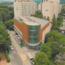 대한예수교장로회 과천교회