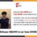 SEVEN PC방 이미지