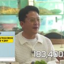 K-래프팅 이미지
