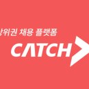 하원건설정보