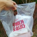 창곡식당 이미지