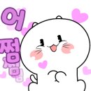 카페게이트동교점