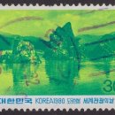 모가우체국 이미지