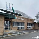 매포보건지소 이미지