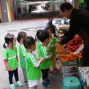 과천축제장과 중앙재래시장 (지역사회연계활동) 이미지