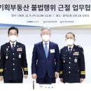 중앙기획 이미지