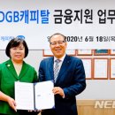 ㈜한성기계 이미지