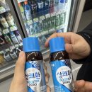 씨유 수원영통벽적골점 이미지