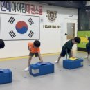 용인대 아이짐 태권스쿨 이미지