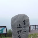 상암보건지소 이미지