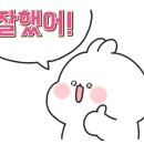 박승철헤어스투디오안산 이미지